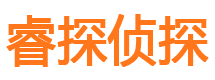 宜昌市侦探调查公司